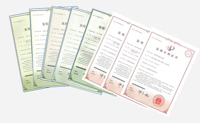 旋翅類產(chǎn)品共申請(qǐng)專利11項(xiàng)，已獲授權(quán)發(fā)明專利4項(xiàng)，實(shí)用新型7項(xiàng)。其中2項(xiàng)發(fā)明專利申請(qǐng)了PCT專利，其中一項(xiàng)已經(jīng)通過(guò)國(guó)際階段，已向美國(guó)、墨西哥等提出申請(qǐng)的國(guó)家階段，一項(xiàng)通過(guò)了國(guó)際申請(qǐng)。
